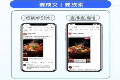 百度推广公司案例展示：从零到一的蜕变之路